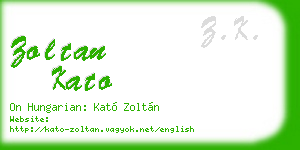 zoltan kato business card